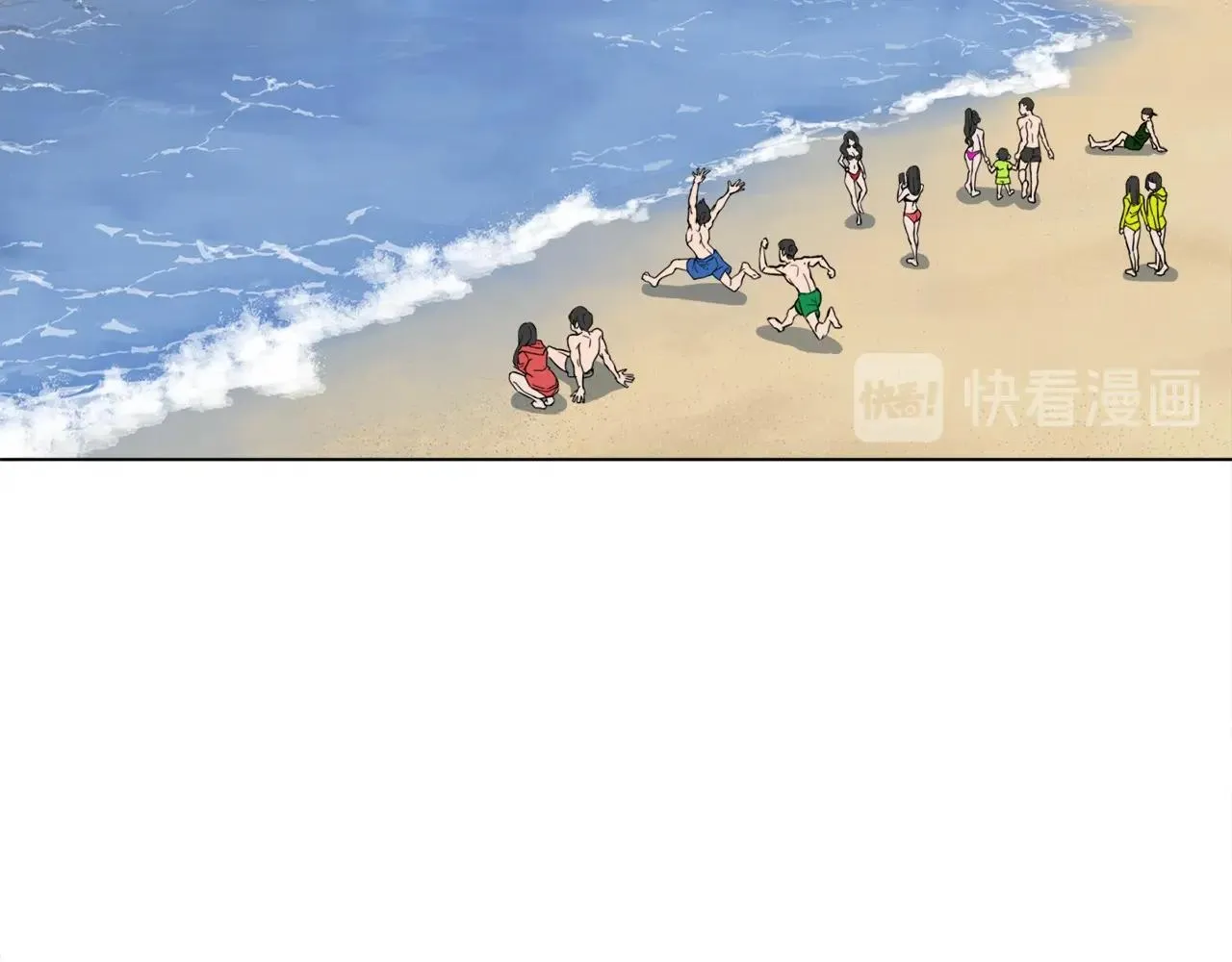 第37话 溺水美女 第65页