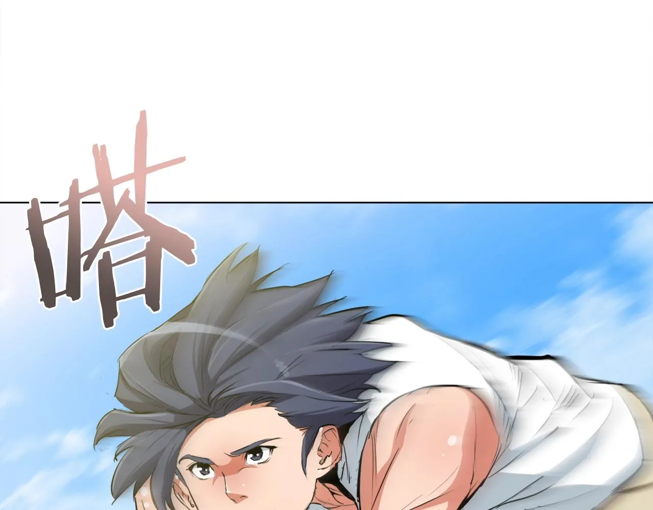 第37话 溺水美女 第92页