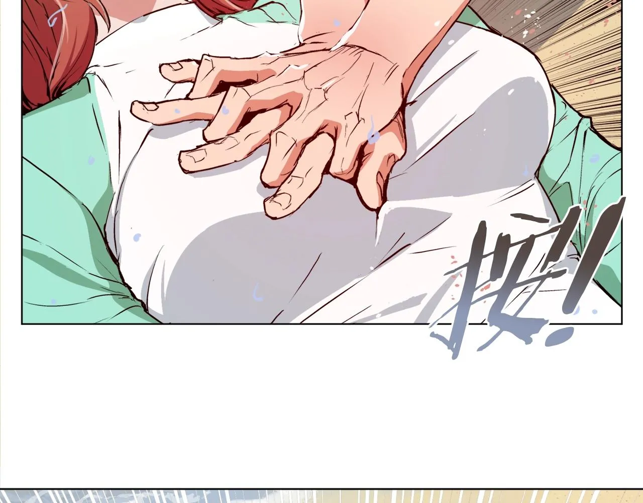 第37话 溺水美女 第111页