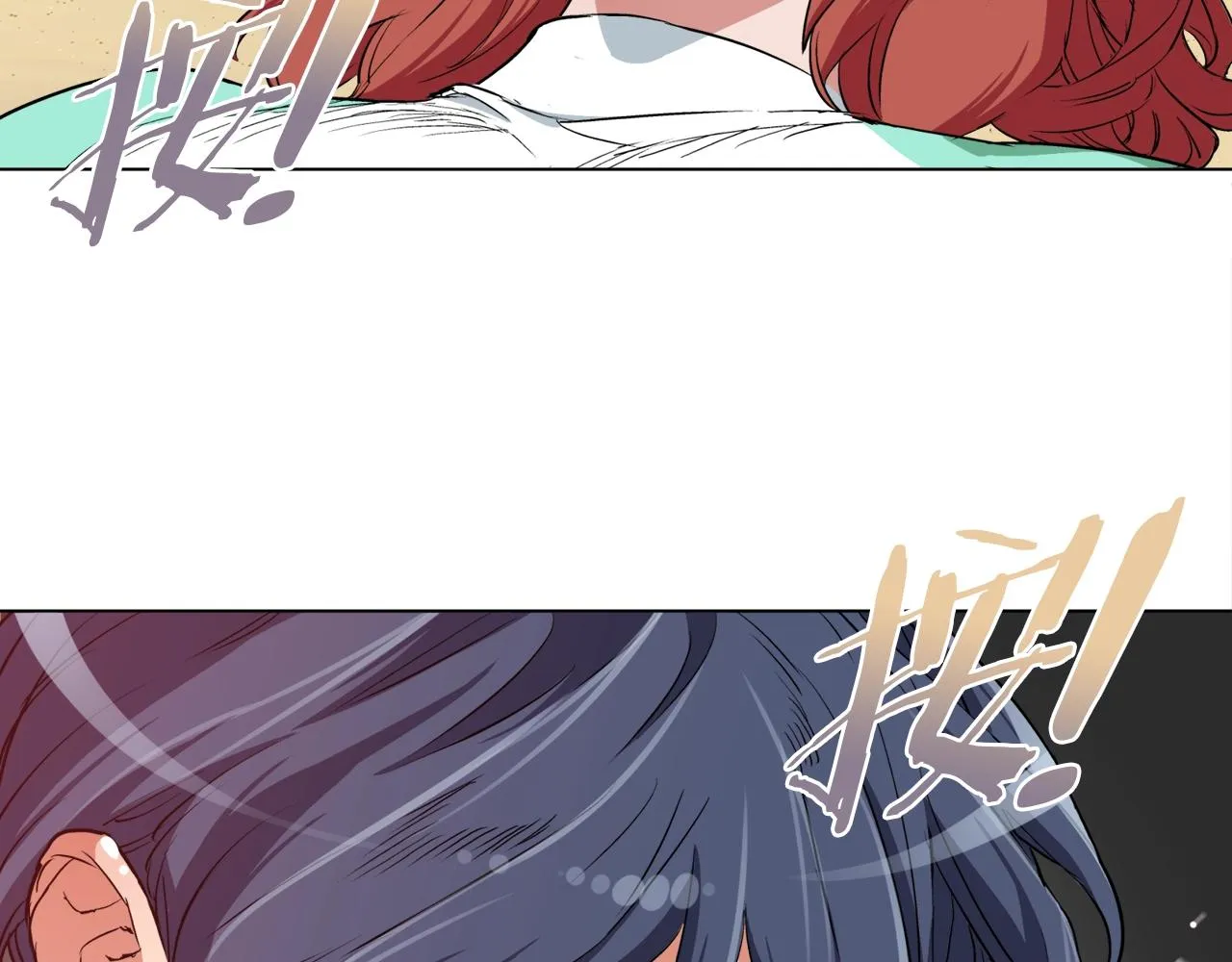 第37话 溺水美女 第117页