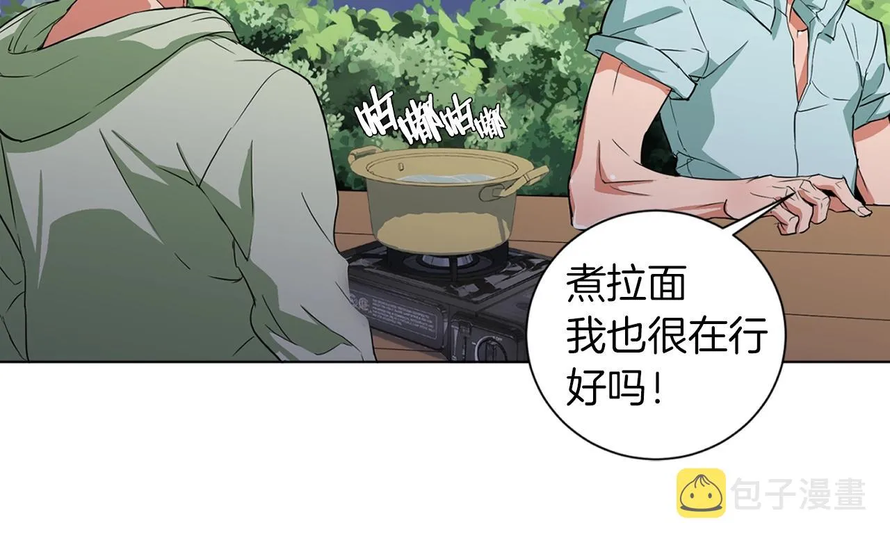 第38话 最后的手段 第78页