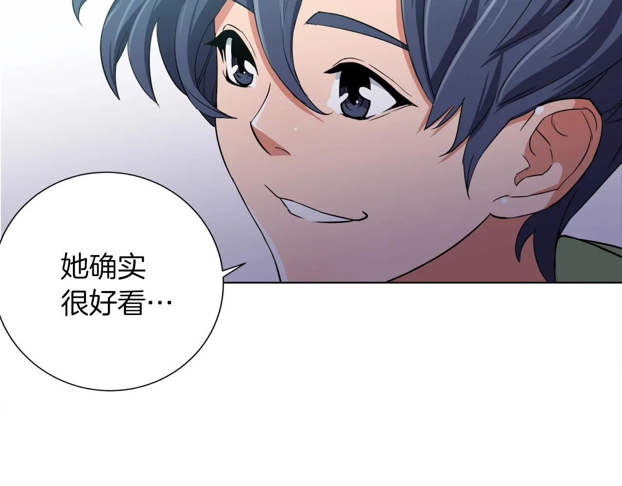 第38话 最后的手段 第91页