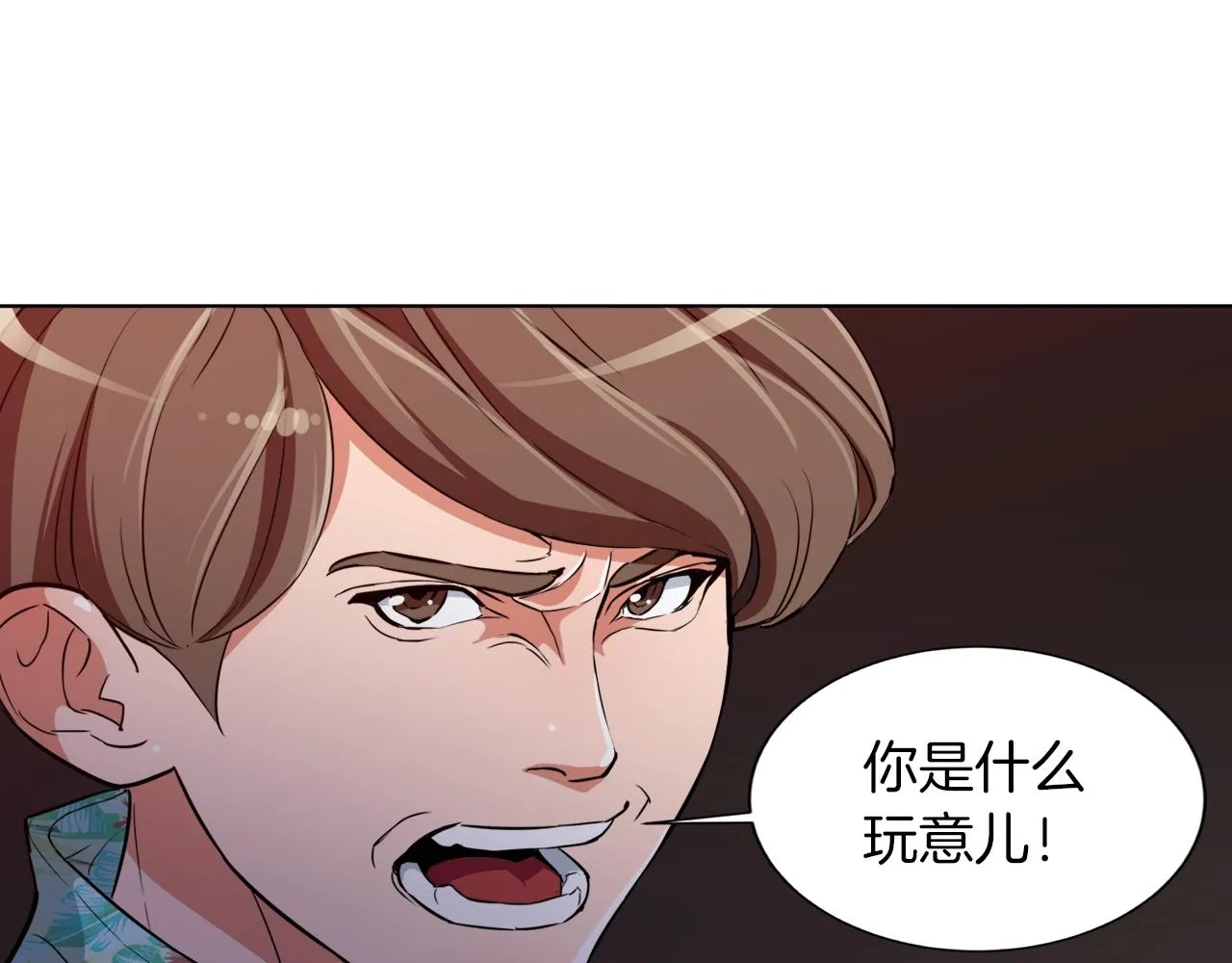 第38话 最后的手段 第114页