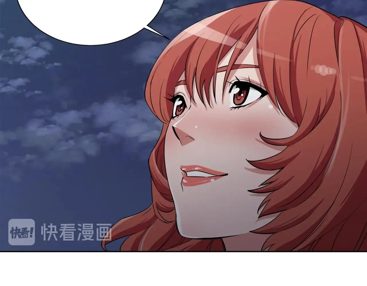 第41话 勇气 第30页