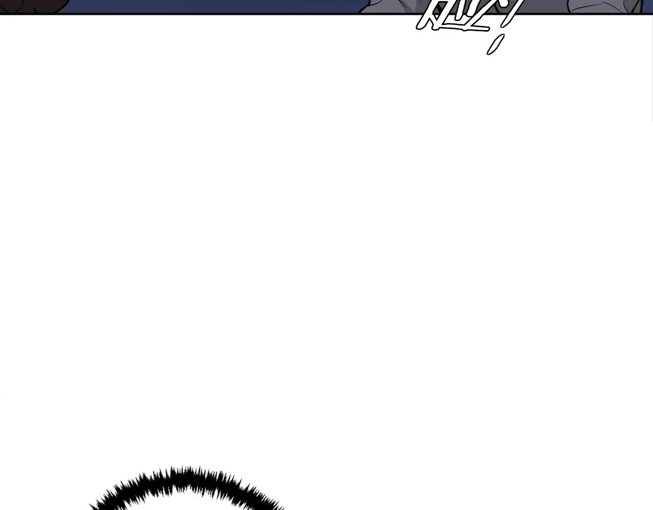 第41话 勇气 第84页