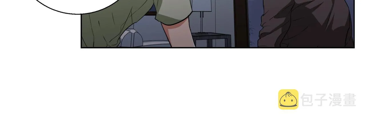 第41话 勇气 第102页