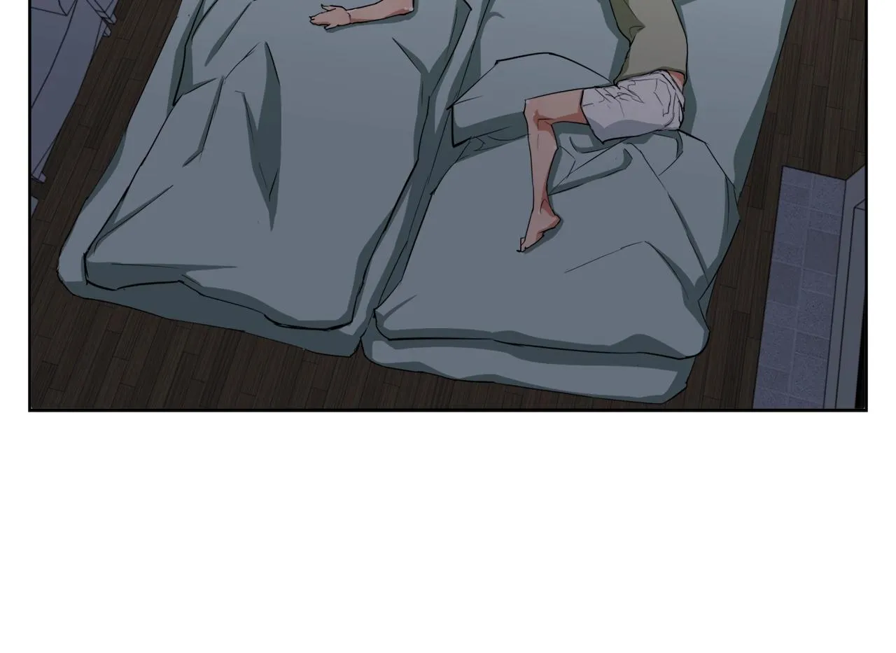 第41话 勇气 第117页