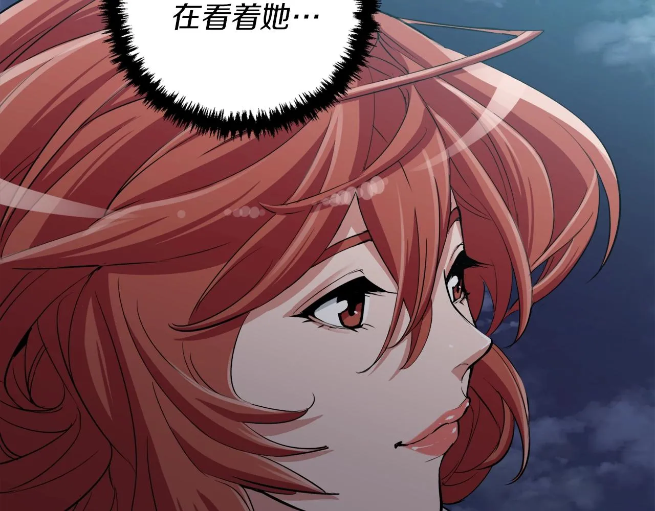 第41话 勇气 第129页