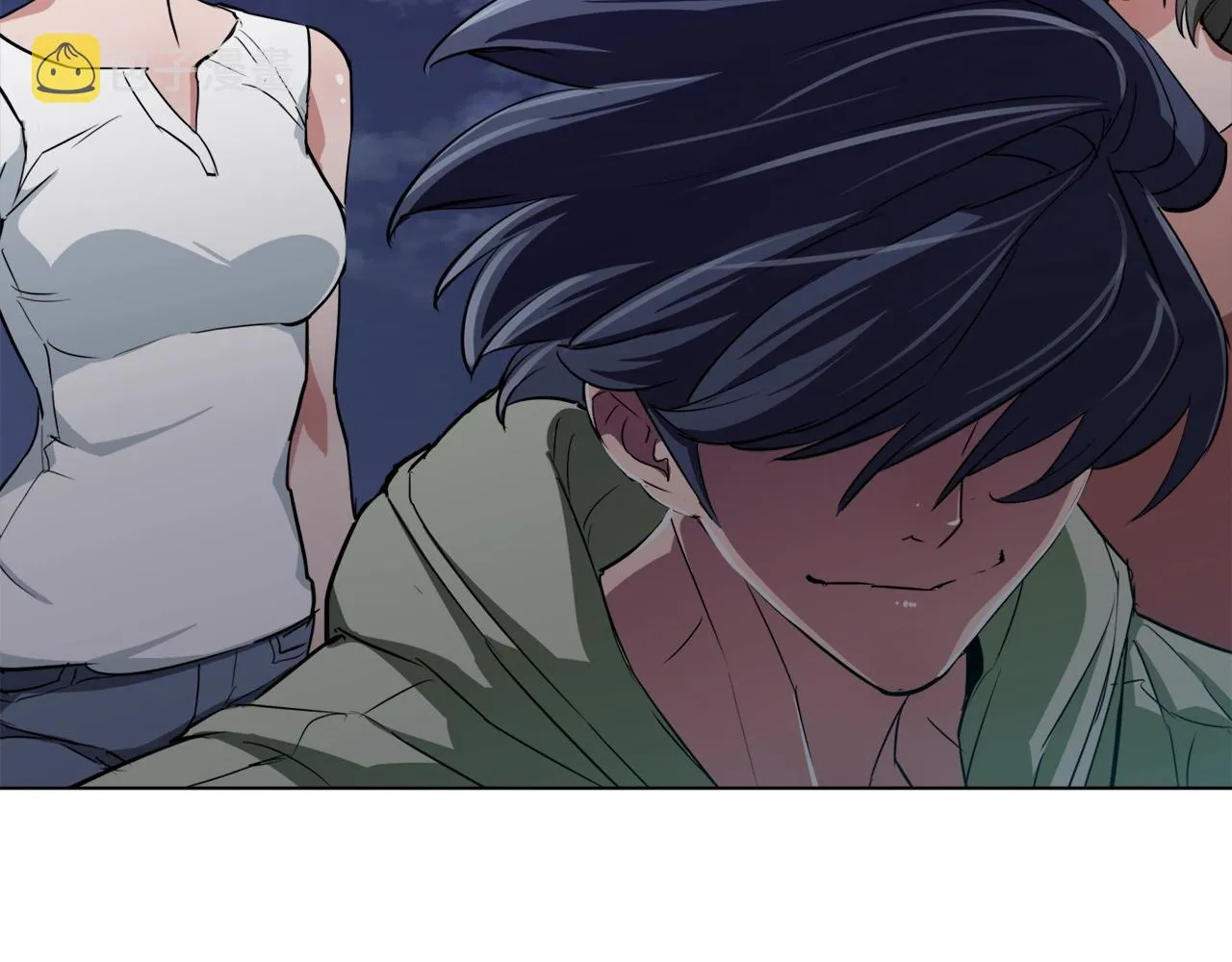 第40话 月色很美 第12页
