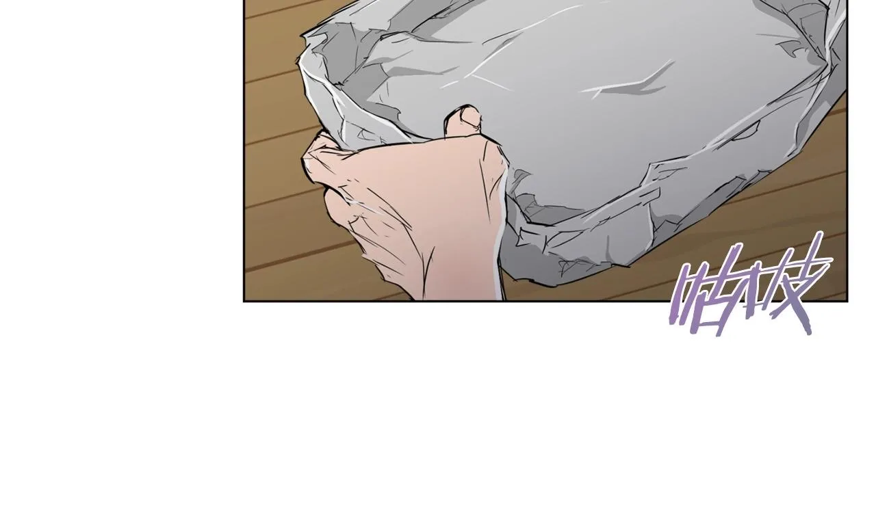第40话 月色很美 第29页