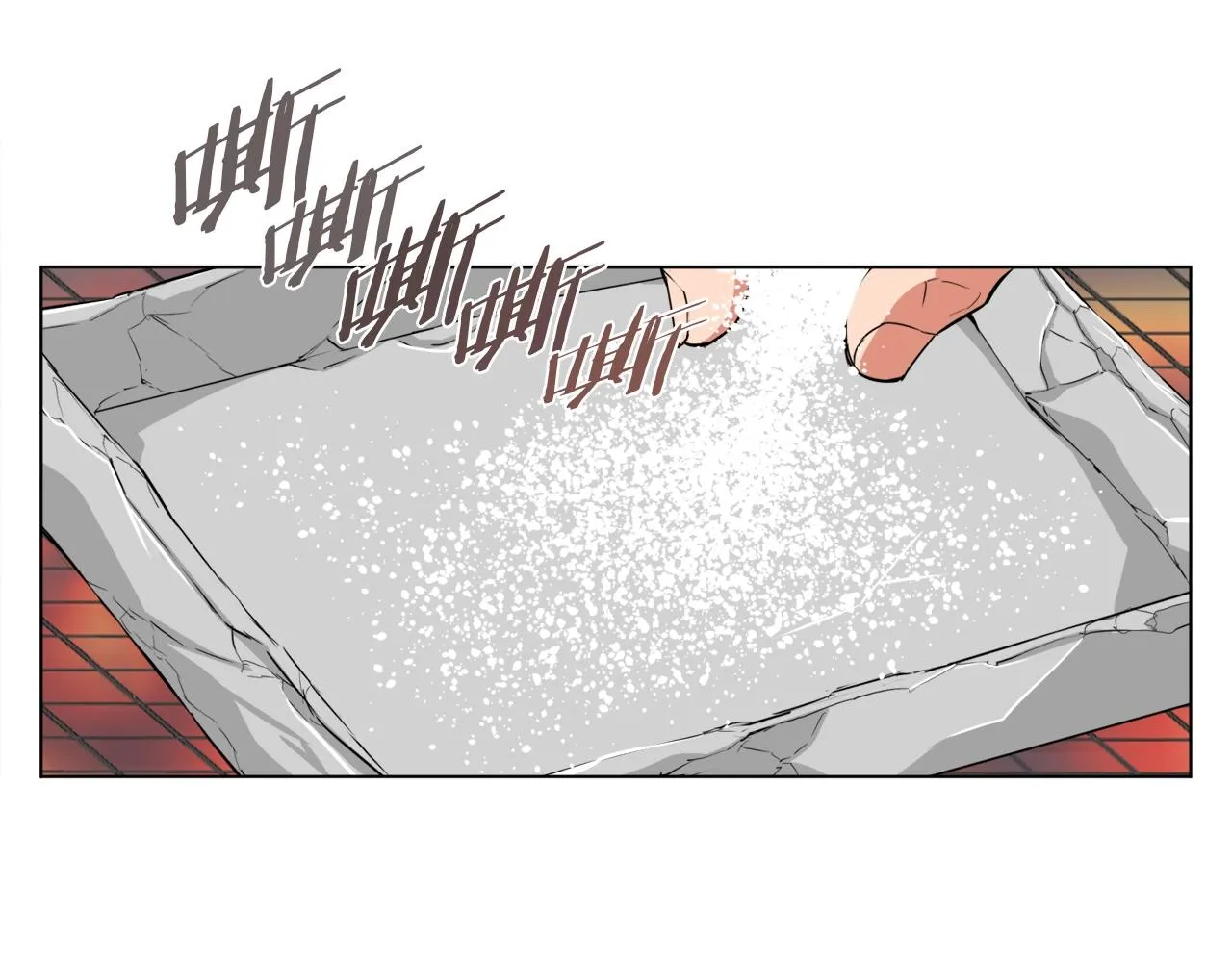 第40话 月色很美 第30页