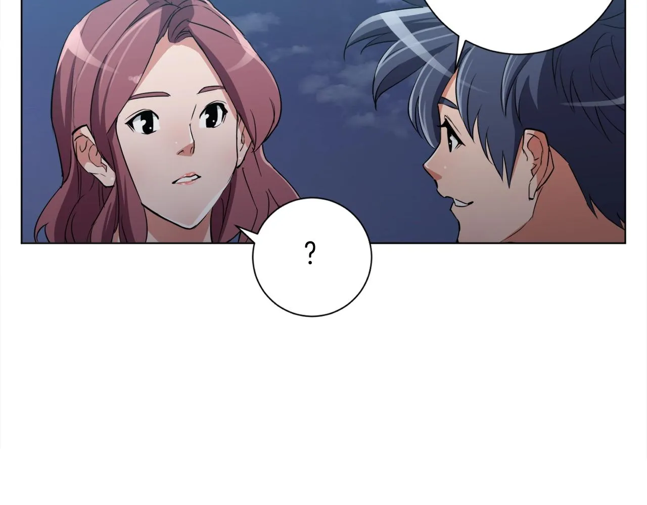 第40话 月色很美 第37页