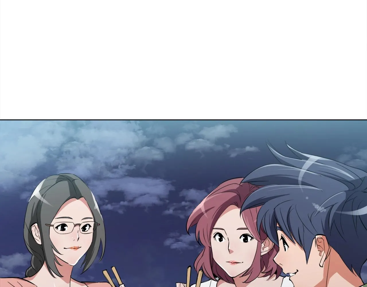 第40话 月色很美 第45页