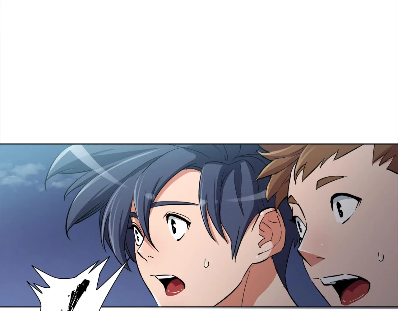第40话 月色很美 第51页