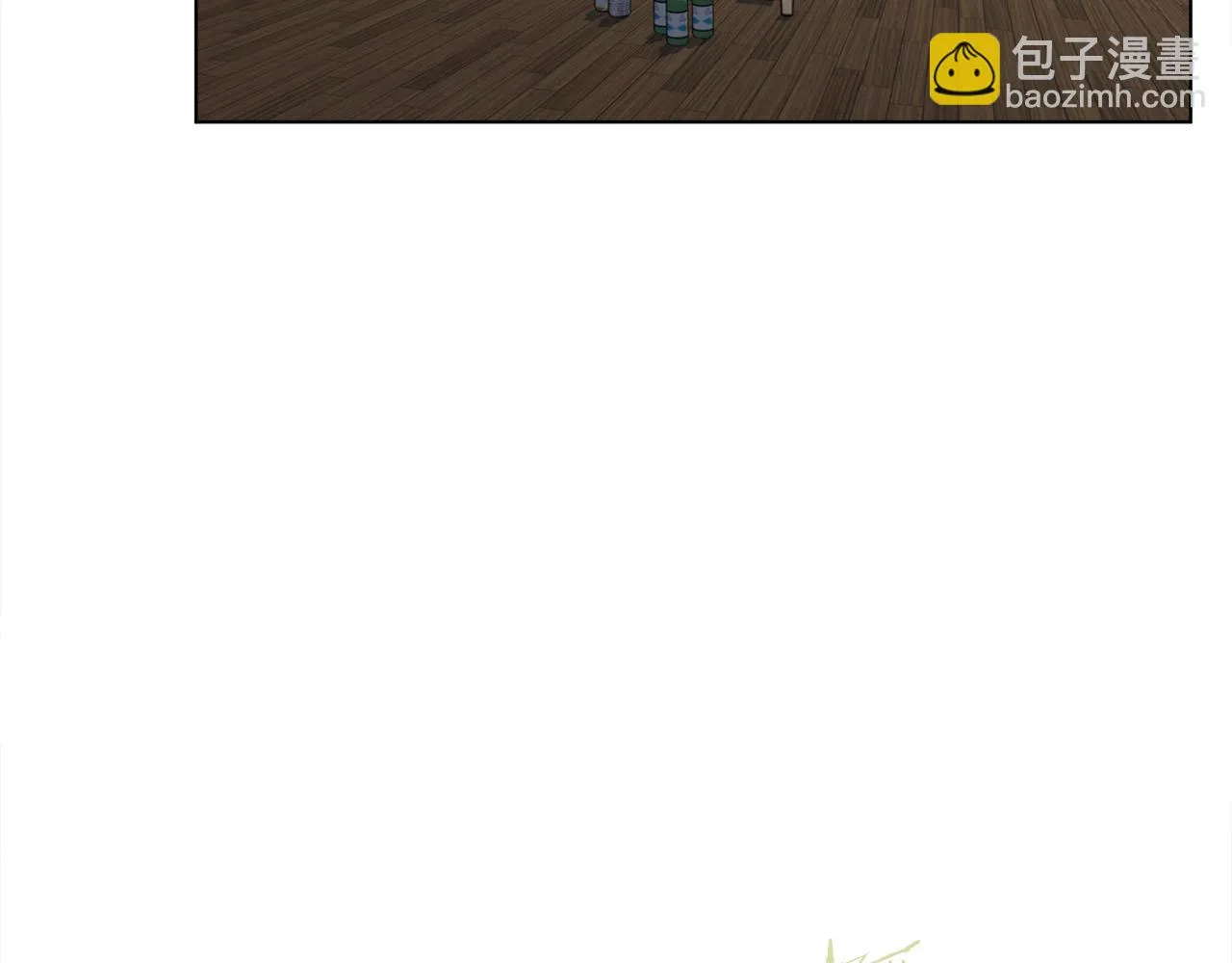 第40话 月色很美 第103页