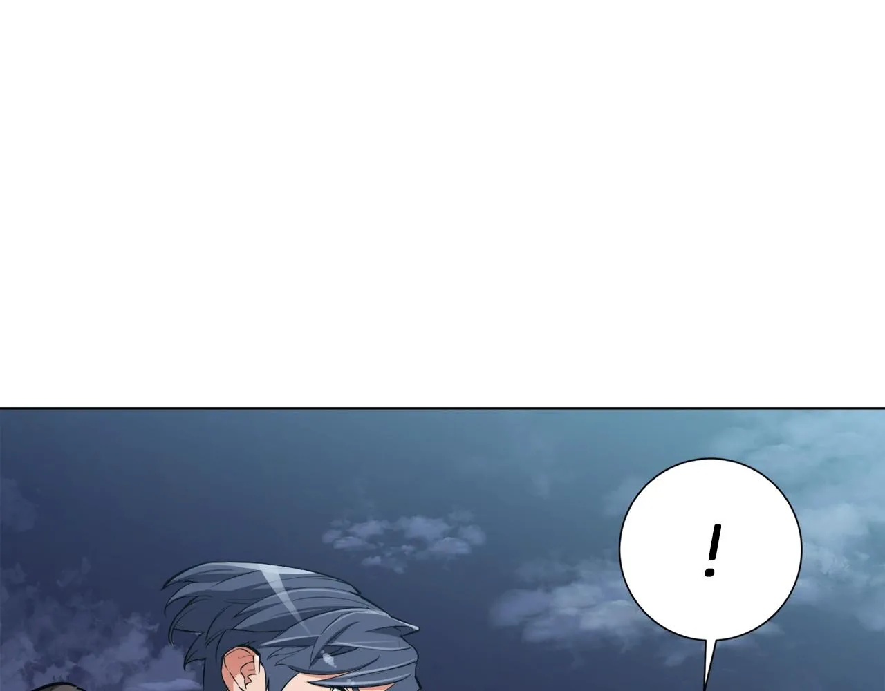 第40话 月色很美 第123页