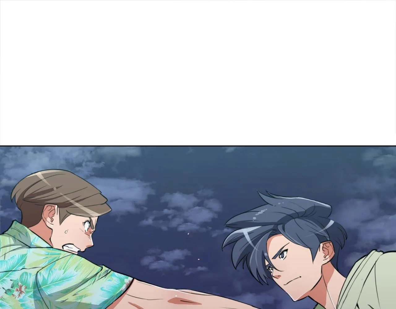 第39话 你是英雄吗 第17页