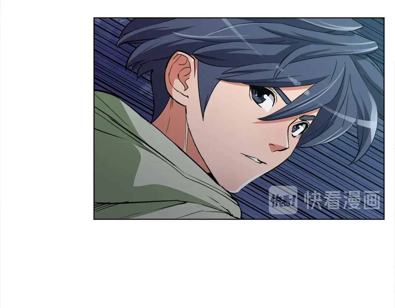 第39话 你是英雄吗 第24页