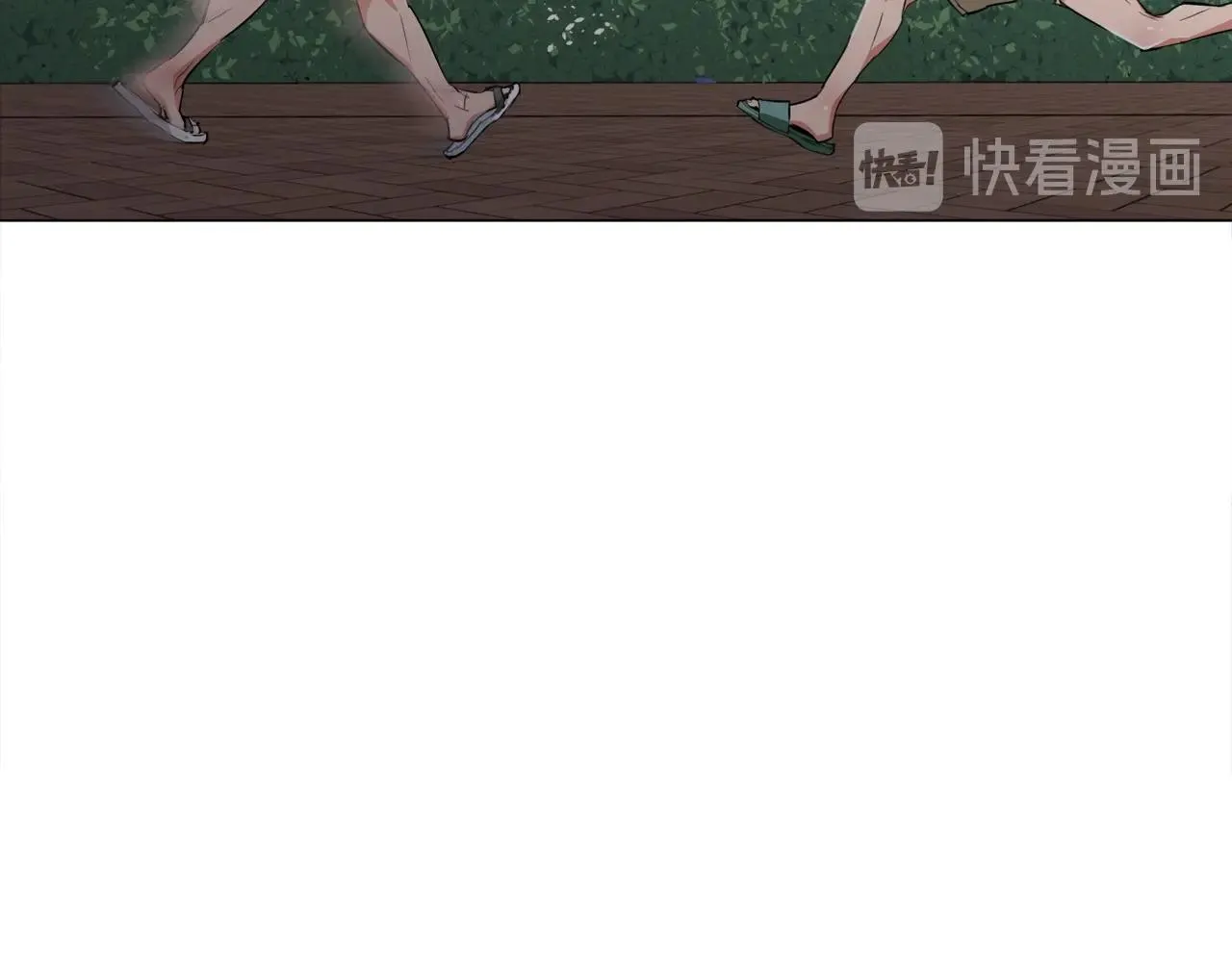 第39话 你是英雄吗 第39页