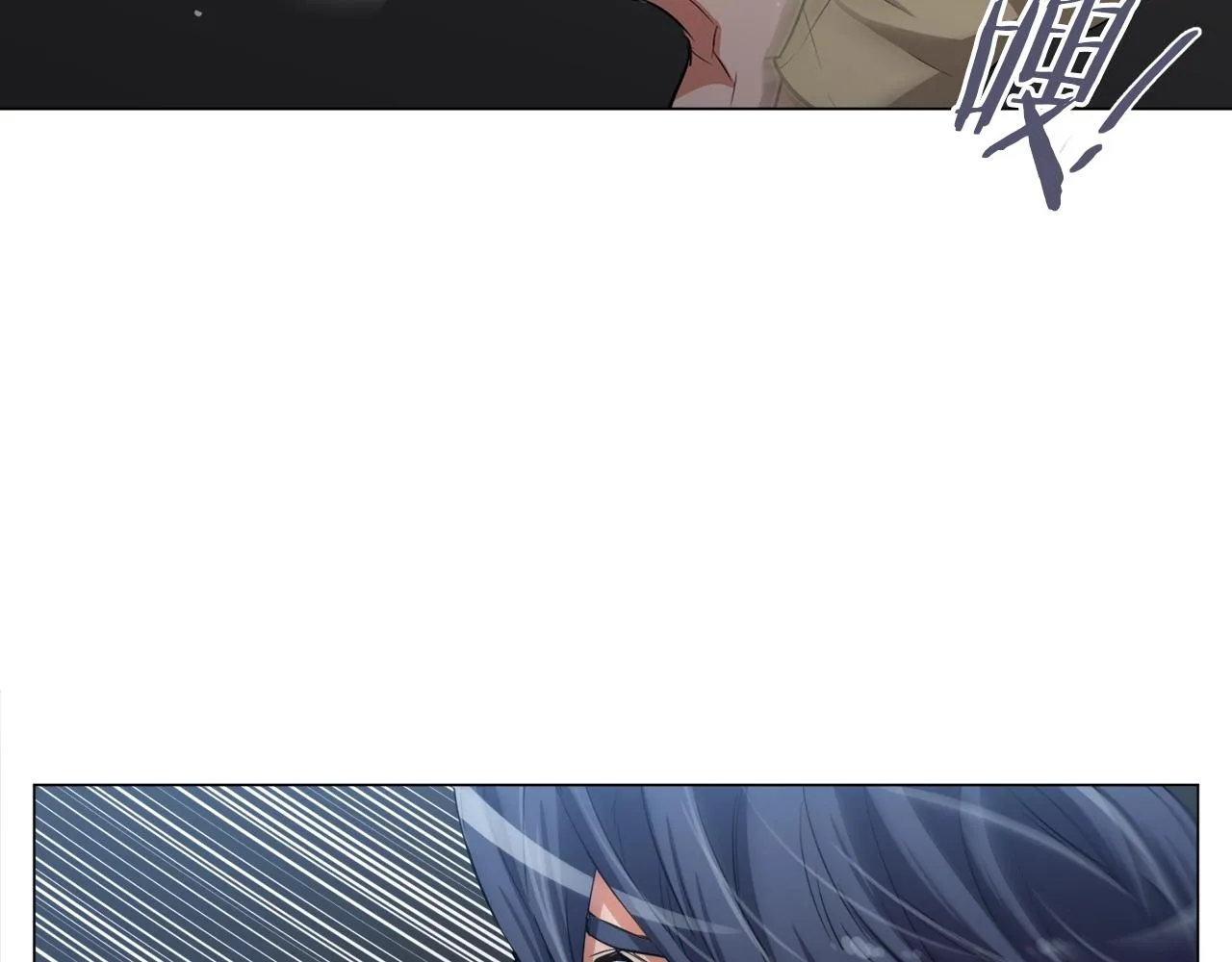 第39话 你是英雄吗 第42页