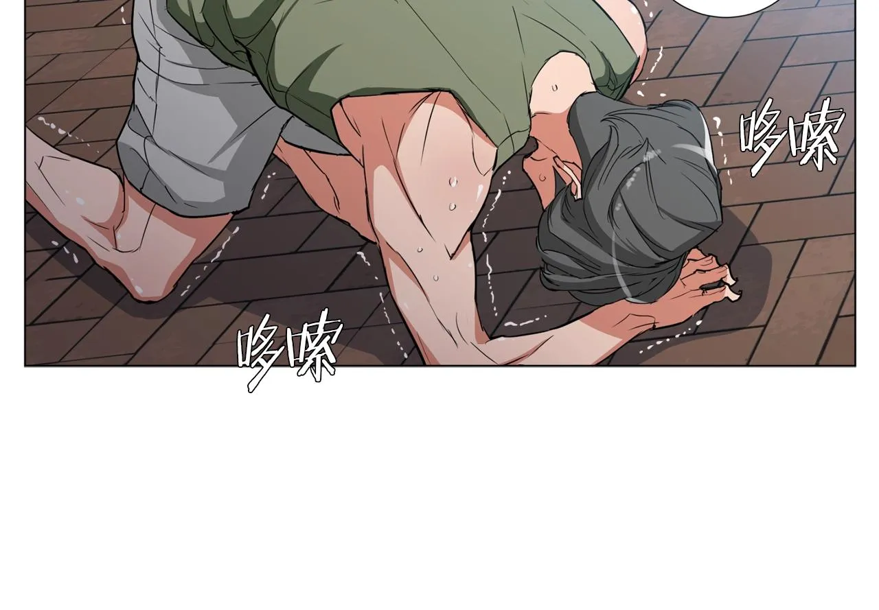 第39话 你是英雄吗 第58页