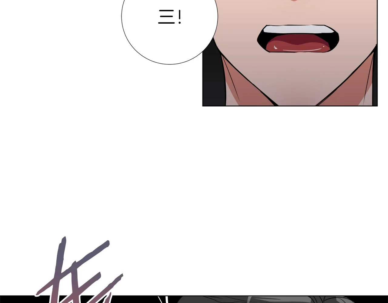 第39话 你是英雄吗 第60页