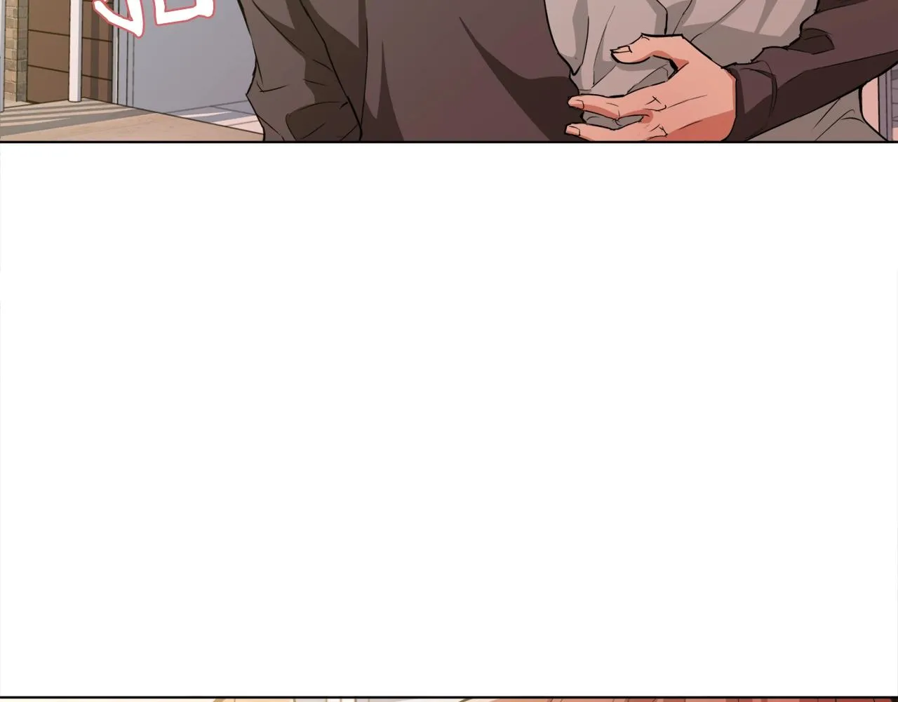 第42话 这就是恋爱吗 第52页