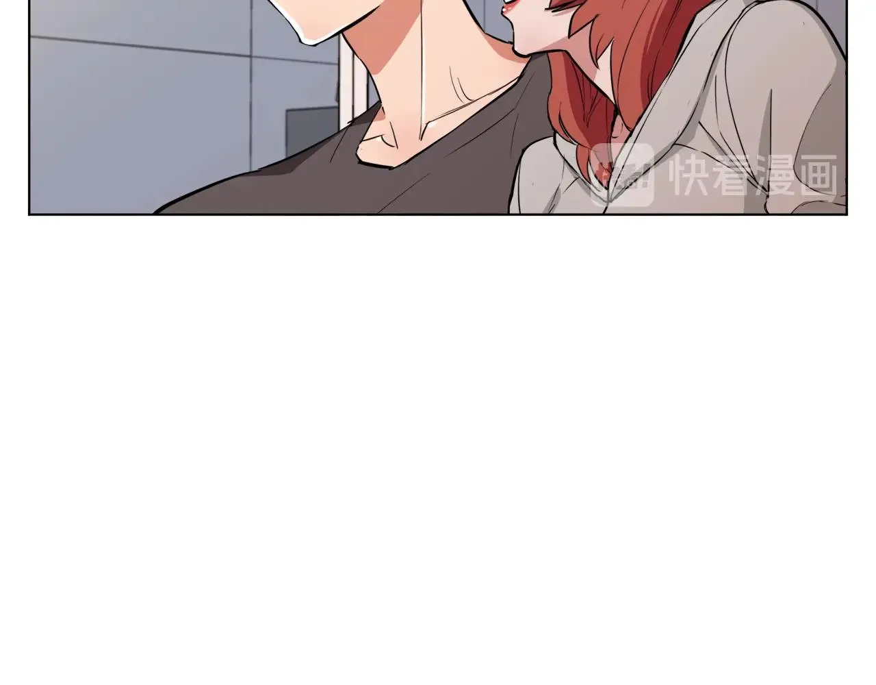 第42话 这就是恋爱吗 第61页