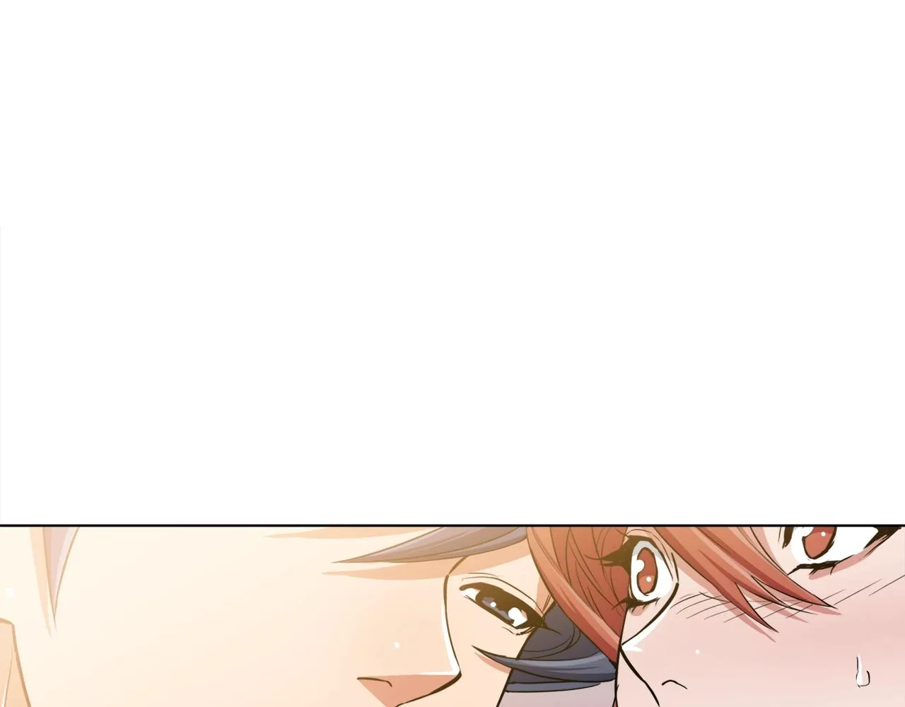 第42话 这就是恋爱吗 第77页