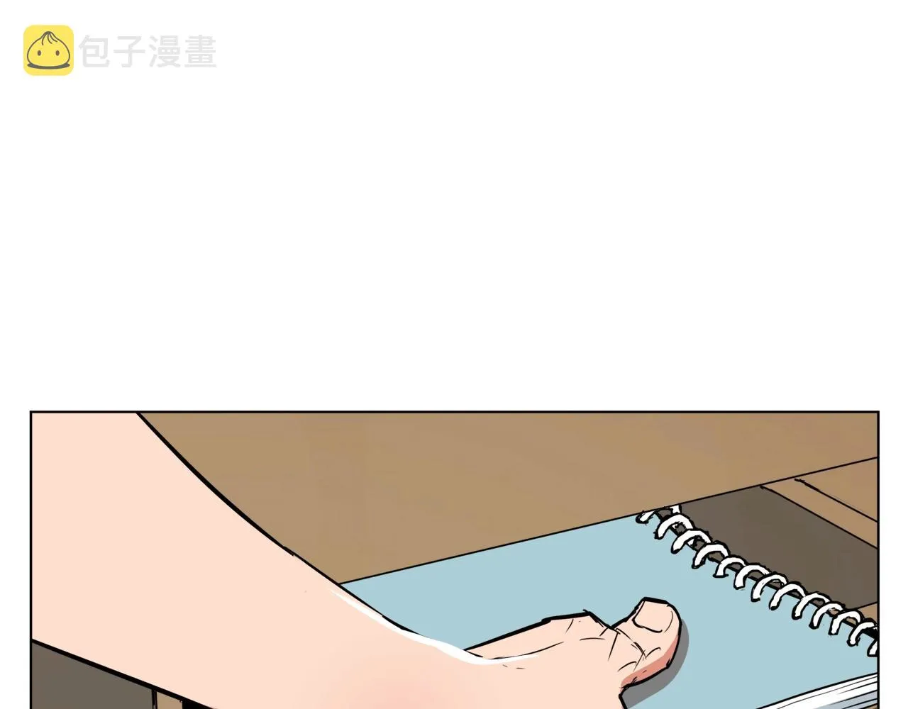 第42话 这就是恋爱吗 第105页