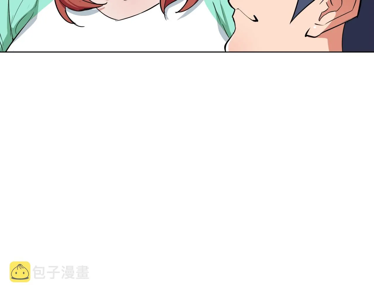 第42话 这就是恋爱吗 第108页