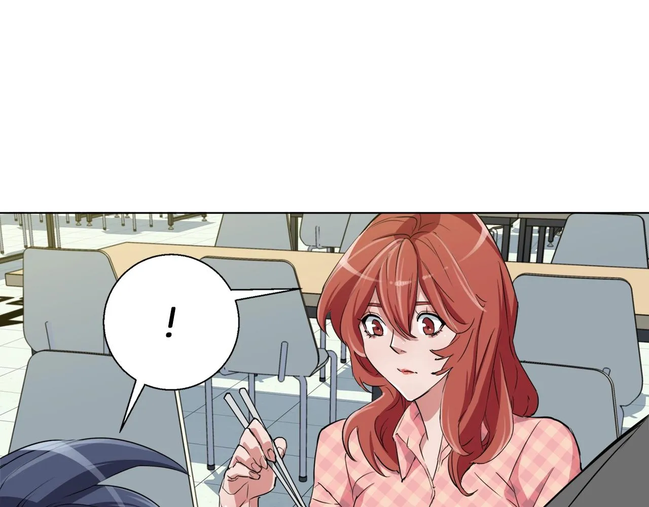 第43话 垃圾人 第3页