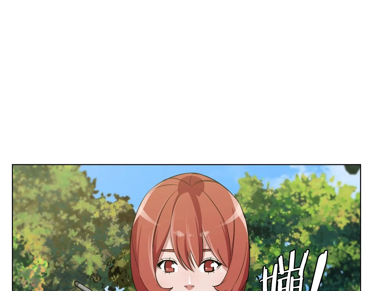 第43话 垃圾人 第80页