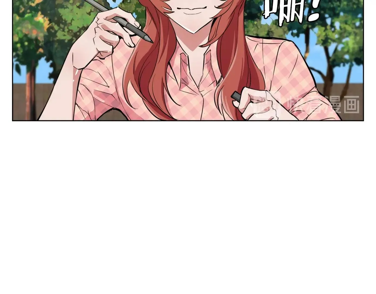 第43话 垃圾人 第81页