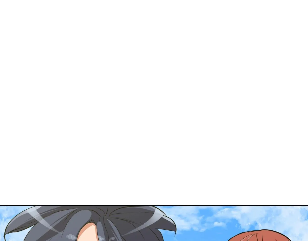第43话 垃圾人 第83页
