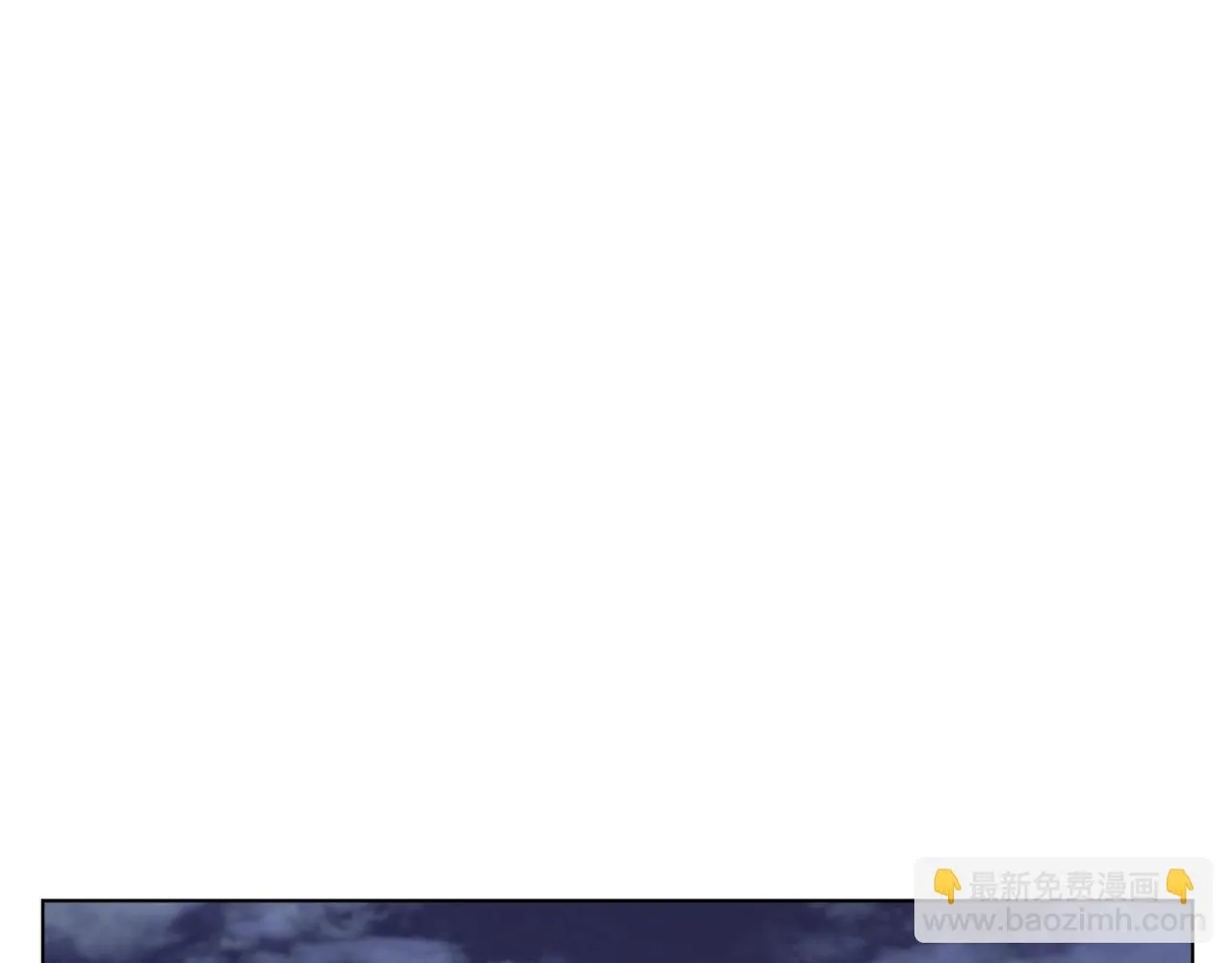 第43话 垃圾人 第89页