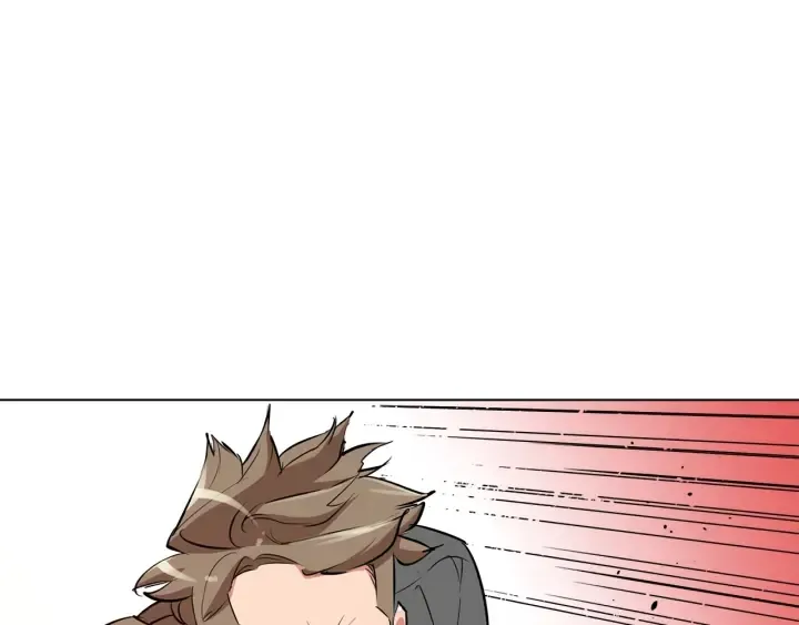 第44话 别哭 第4页