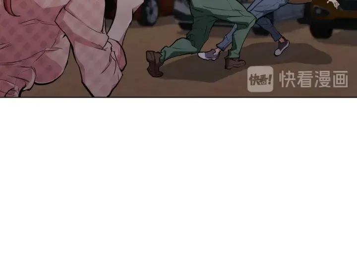 第44话 别哭 第10页