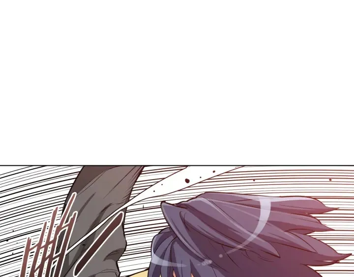 第44话 别哭 第20页