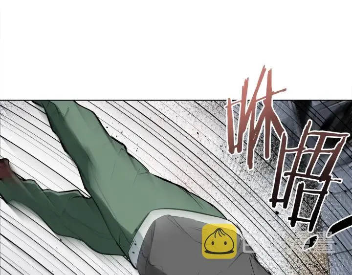 第44话 别哭 第23页