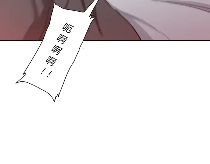 第44话 别哭 第28页