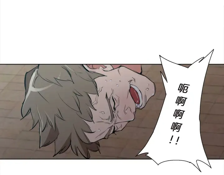 第44话 别哭 第35页