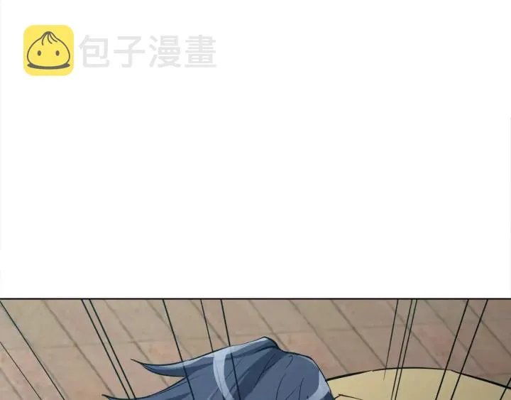 第44话 别哭 第39页