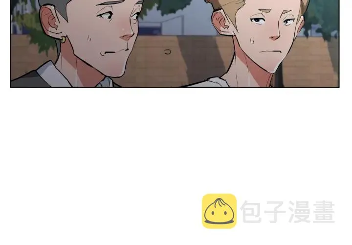 第44话 别哭 第54页