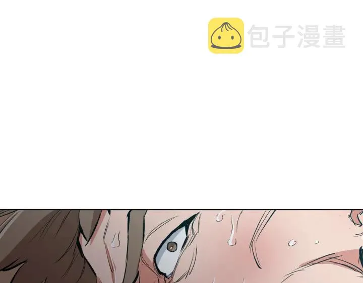 第44话 别哭 第57页