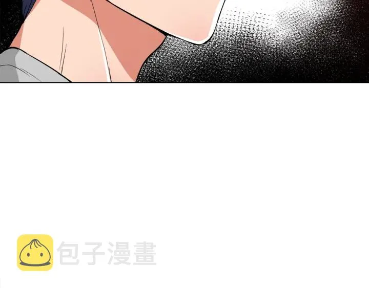 第44话 别哭 第127页