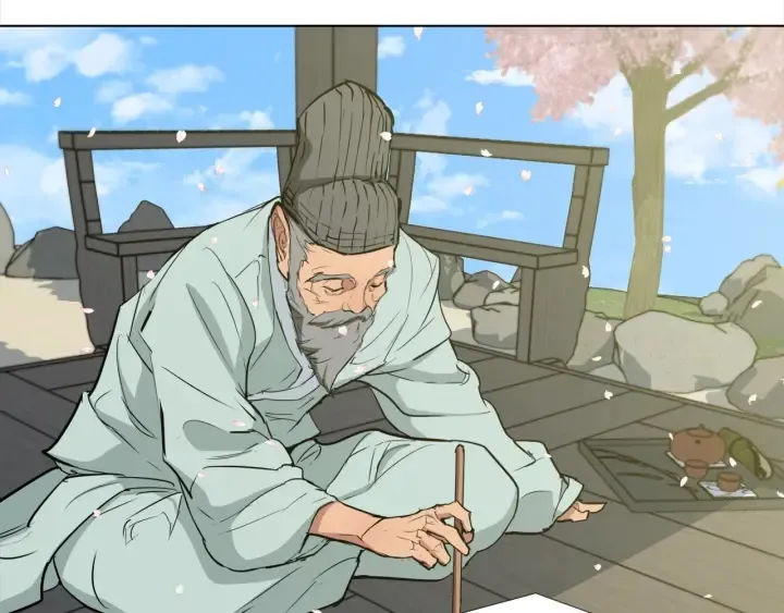 第44话 别哭 第152页