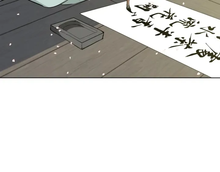 第44话 别哭 第153页