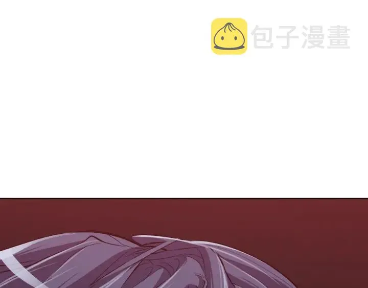 第44话 别哭 第170页