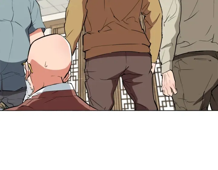 第45话 赝品！ 第16页